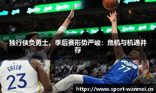 完美体育官网