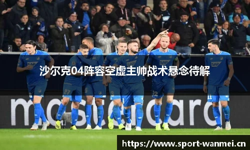 完美体育官方网站