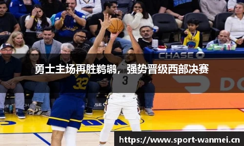 完美体育官方网站