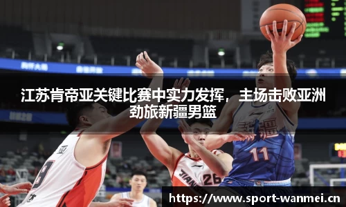 完美体育官方网站
