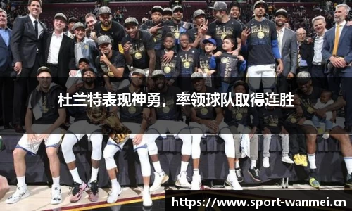 完美体育官网
