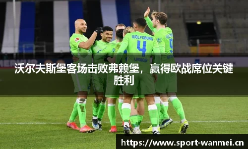 完美体育官方网站