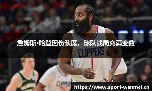 完美体育官方网站
