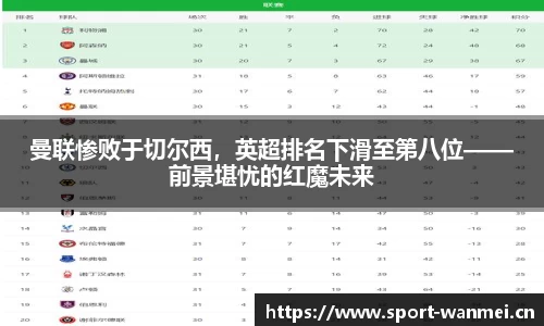 完美体育官网