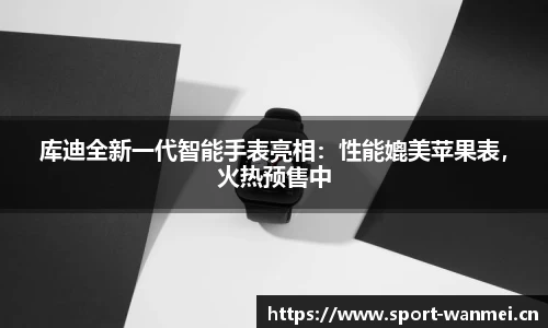 完美体育官方网站