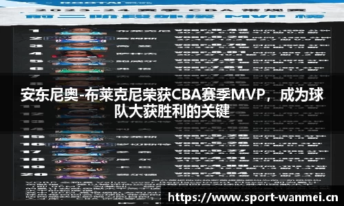 完美体育官方网站