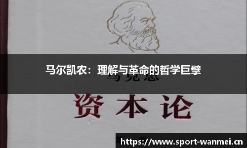 完美体育平台