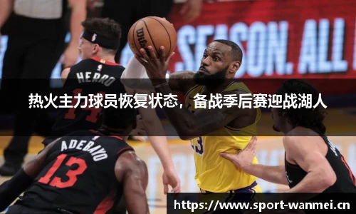 完美体育官网