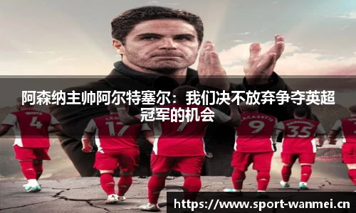 完美体育官网