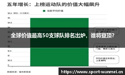 完美体育官方网站