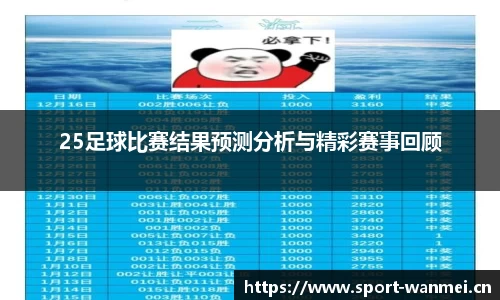 完美体育官方网站