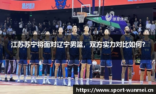 完美体育平台