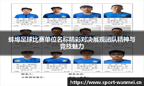 完美体育官方网站