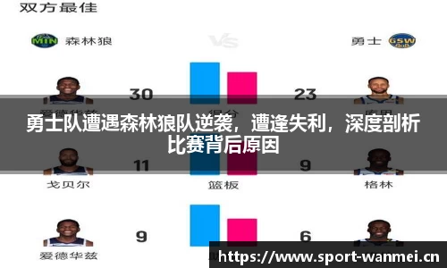 完美体育官网