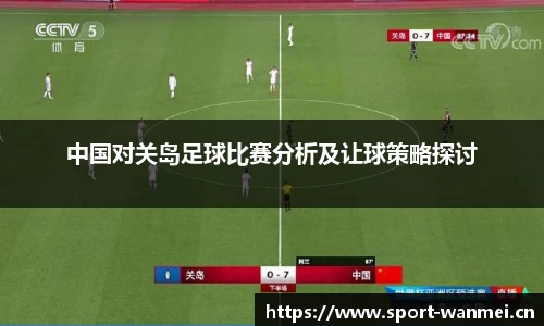 完美体育官方网站