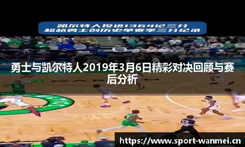 完美体育官方网站