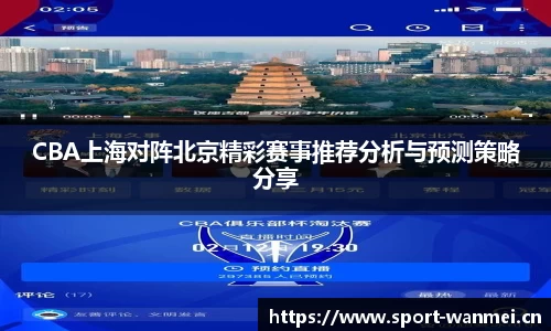 完美体育官网