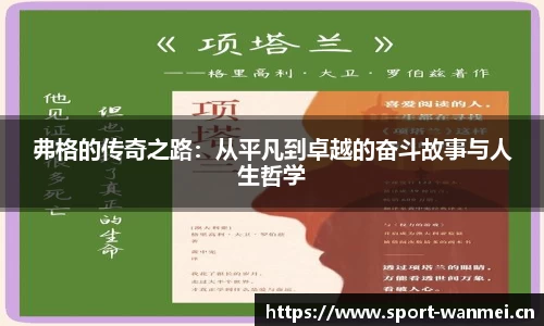 完美体育官网