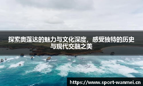 完美体育平台