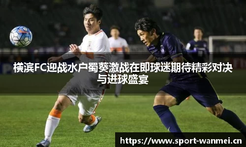 完美体育官网