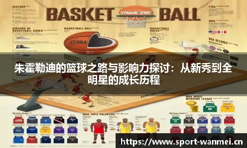 完美体育官方网站