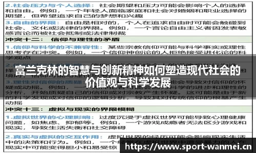 完美体育官方网站
