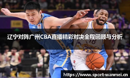 完美体育官方网站