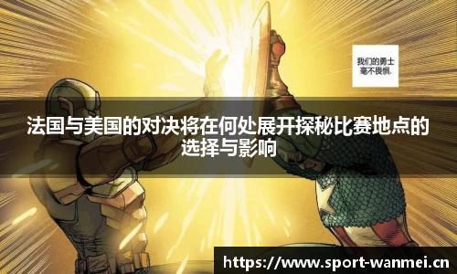 完美体育平台