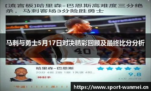 完美体育官方网站