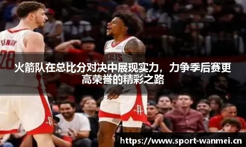 完美体育官网